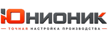 ЮнионикРу — поставка, установка и настройка станков в Ступине 2026